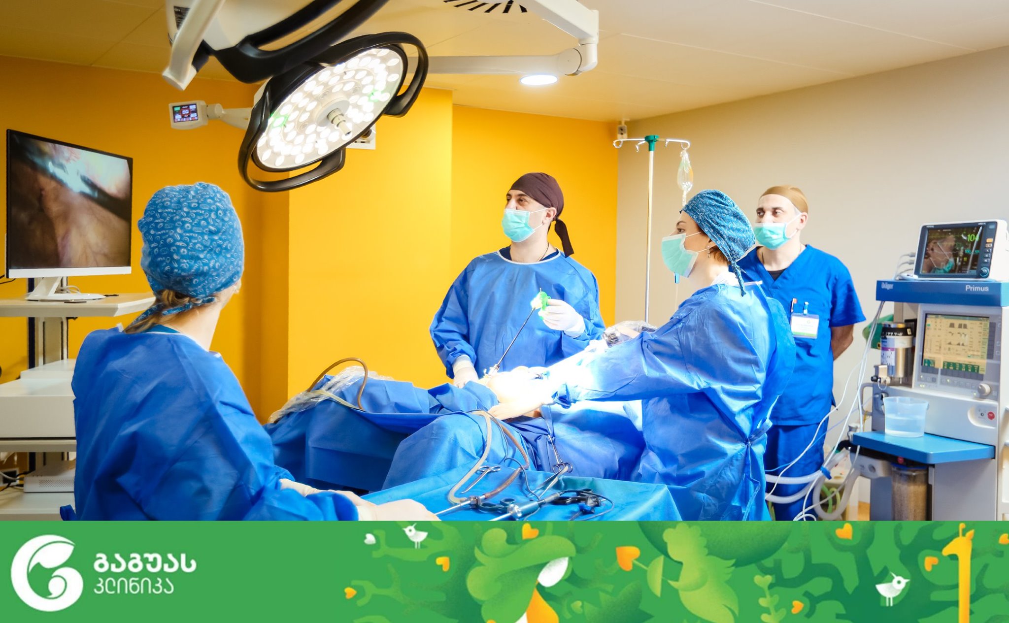 Best IVF Clinic in Maternity Hospital in